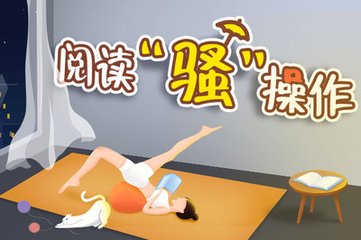 火狐娱乐线上平台